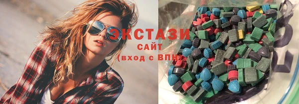 скорость Вяземский